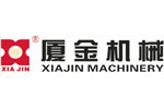Xiamen Xiajin Machinery Co., Ltd